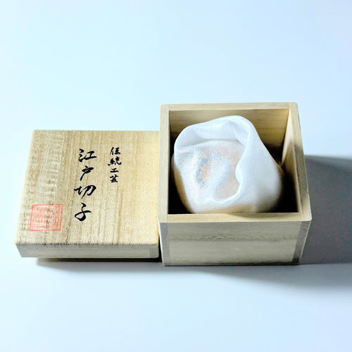 Shoren Saisyoku - A String of Coloured Jewels